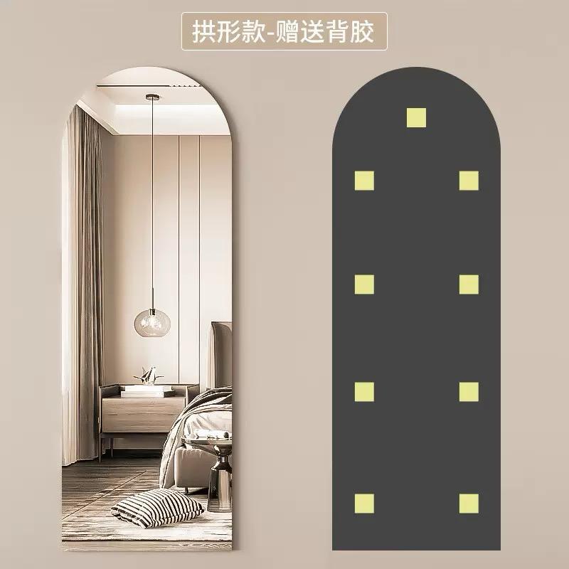 le miroir incassable et flexible, autocollant mural
